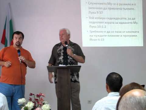 05The Purpose of Jesus.MOV