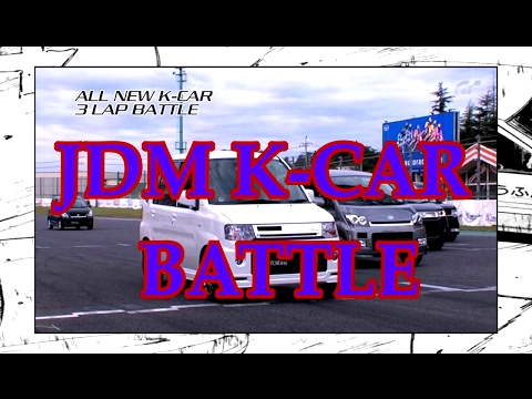 Thumbnail for K-CAR JDM FUNNY TRACK BATTLE ^-^ by Suzuki, video, Car, vide, video i
