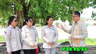 ស្រែចម្ការជាទីស្នាក់ការមន្រ្តីកសិកម្មឃុំ