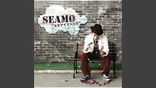 Mata-Aimasyou (Instrumental)