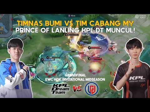 Fierce Resistance from LGD, KPL DT NT? - KPL Dream Team Vs LGD - HOK Invitational Midseason Game 1