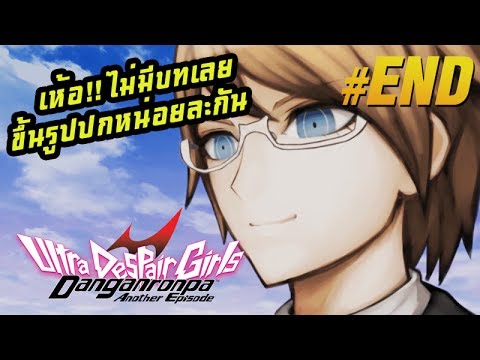 แรงวิดีโอที่ 100 หญิงเชื้อโรคถูกแทงที่บ้าน