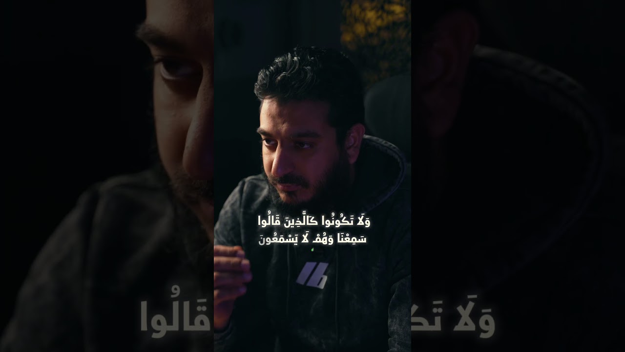 حراام ‼️