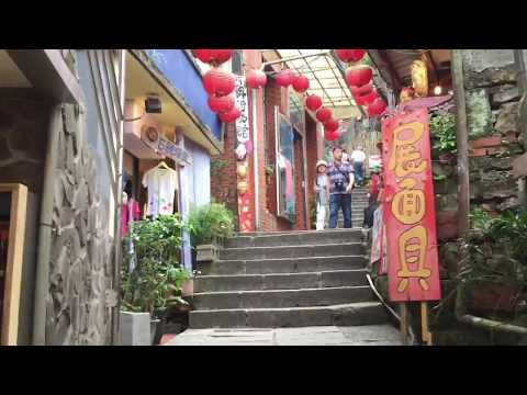 [Nova cidade de Taipei, Taiwan] #2