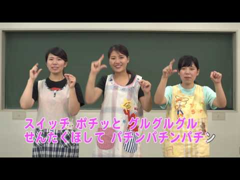 国際学科 創作手遊び_おかあさんのいちにち