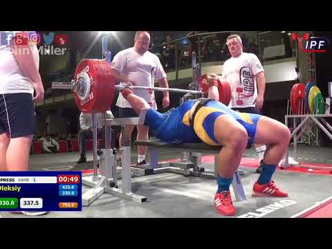 Oleksiy Bychkov - 1127.5kg 1st Place 120kg - IPF World Open Powerlifting Championship 2017