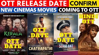 the kerala story ott release date I new ott movies @NetflixIndiaOfficial @PrimeVideoIN @ZEE5