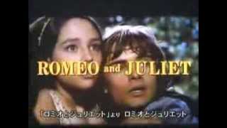 Percy Faith　映画「ロミオとジュリエット」  Romeo and Juliet