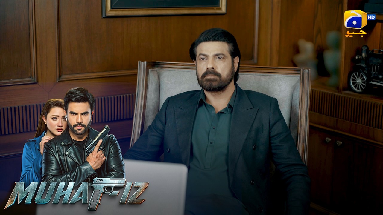 Khauf Aab Khatam Ho Chuka Hai! 😱 || Muhafiz || Har Pal Geo