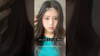 화장만 하면 피부 들뜨는 사람 드루와🩷