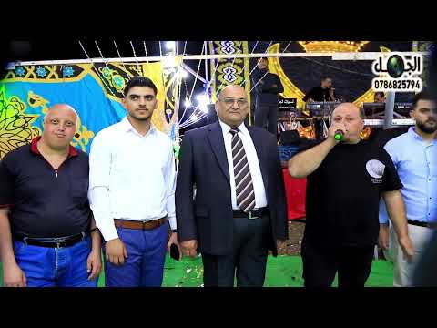 ‏الفنان نبيل الحوري ‏سهرة حنا العريس محمد الحوري المخرج صقر الجمل