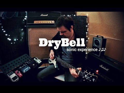 DryBell Sonic Experience - Featuring Marshall Bluesbreaker MK1