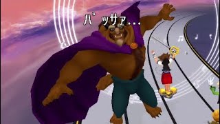 これは記憶の旋律を辿る旅。KHMoM実況#3