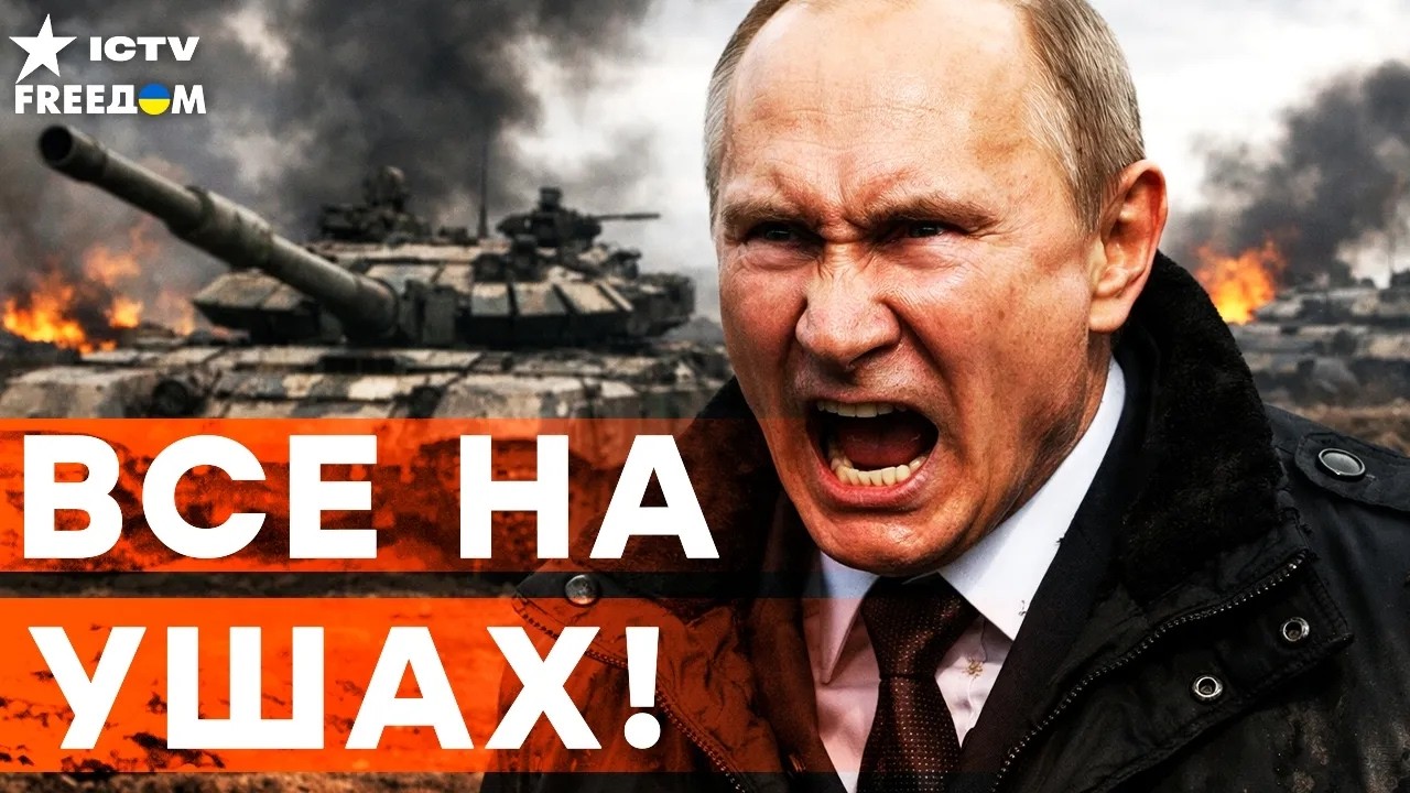 Жесть в странах БАЛТИИ! Путин ЗАДУМЛ ЖУТКОЕ  Будет ВТОРЖЕНЕ