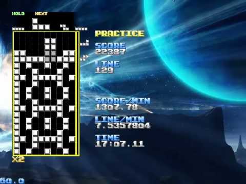 megalomania atari st