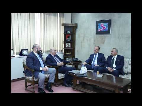 Energy Committee Meeting