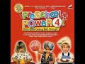 Preschool Power 4 2007 Innoform DVD Release