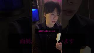 思ったことをすぐ発言する女#恋愛相談 #男性心理 #shorts