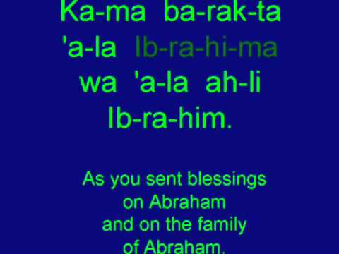 Durood Shareef Part 2