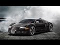 Need for Speed: RIVALS - Part 42 - Bugatti Veyron.