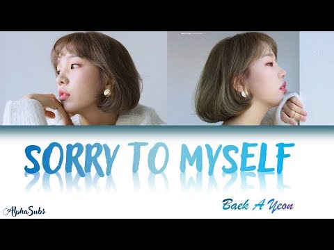 download lagu mp3 mp4 Sorry To Myself Lyrics, download lagu Sorry To Myself Lyrics gratis, unduh video klip Sorry To Myself Lyrics