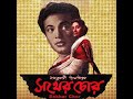 Sakher Chor 1960 Sakher Chor Bengali Movie Sakher Chor Bengali Drama Movie