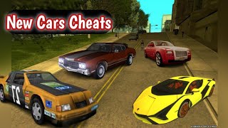 Gta Vice City | All Cars Cheats Codes 2023 | New Cars Cheats | Tony Bhai - @SHAHGOLD
