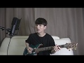 New Light Sungha Jung