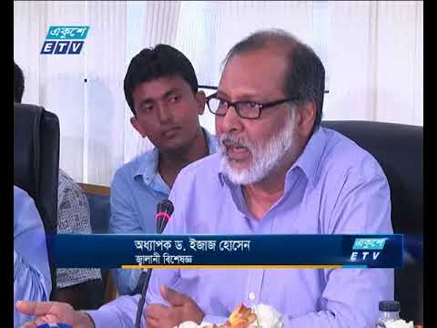 নিরবিচ্ছিন্ন বিদ্যুৎ সরবরাহ নিশ্চিত করা চ্যালেঞ্জ হয়ে পড়েছে