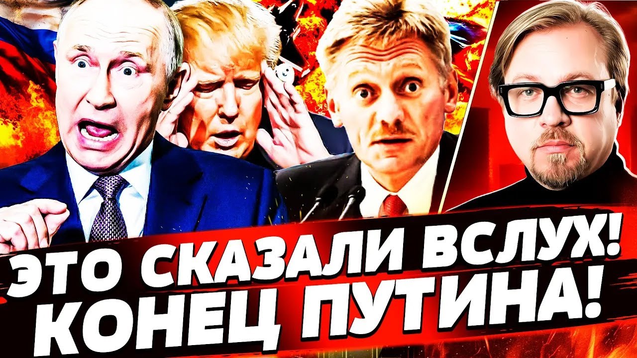 🔥В НОВОГОДНИЙ ВЕЧЕР! ПУТИНУ ПОПЛОХЕЛО НА ЛЮДЯХ: ЭТОТ УДАР ВСУ ПОСТАВИЛ ТОЧК?