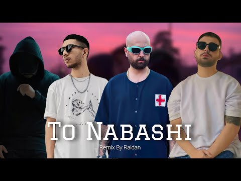 Hiphopologist x Chvrsi x Maslak x Mehyad - To Nabashi Remix | هیپهاپولوژیست&چرسی&مسلک&مهیاد