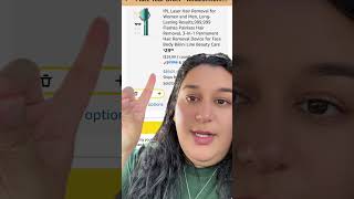 Amazon must haves under $20 #amazongadgets #amazonfavorites #moneysavingtips #amazonmusthaves #save