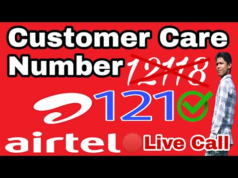 Airtel customer care number... Any time contact airtel customer service...