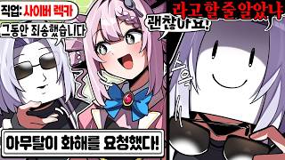 유튜브 썸네일