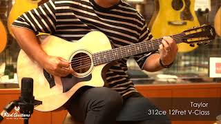 Video thumbnail for Red Guitars - Taylor / 312ce 12Fret V-Class by Red Guitars
