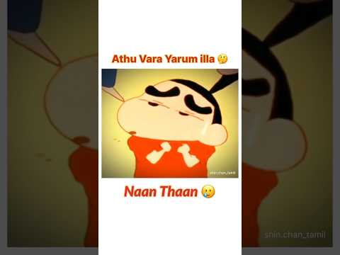 Reel tagged #tamilcomedy
