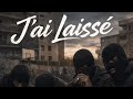 Chenzo J Ai Laissé