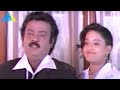 இந்த விஷயத்தை அப்பா கிட்ட சொல்ல வேண்�