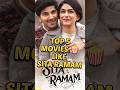 5 Movies Like Sita Ramam Top5 Shorts Sitaramam