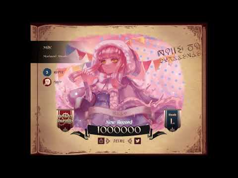 2023/07/14「Lanota：イベント『Lanota 7周年：夏、海、フェスティバル！』」