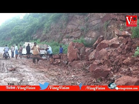 LandSlides Rocks Yerrada Hill యారడా మార్గంలో విరిగిపడ్డ కొండచరియలు in Visakhapatnam,Vizagvision...