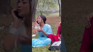 Tanisha Islam - টিকবে না ?‍↔️