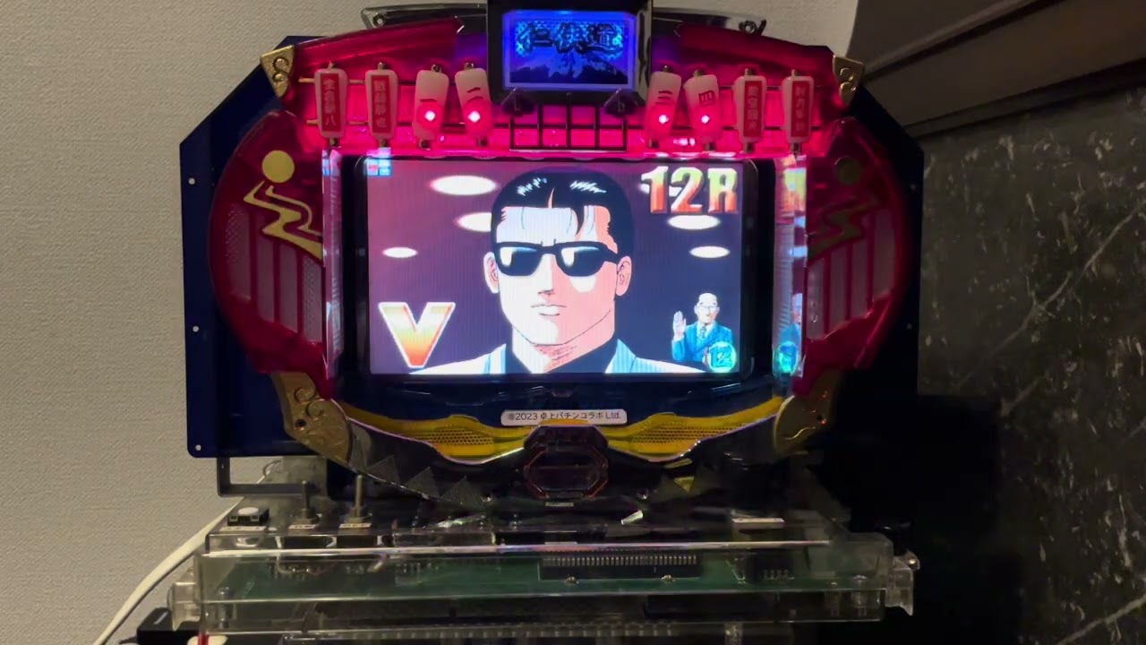 Youtube 静かなるドン新選組逆襲編