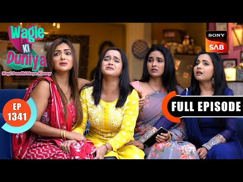 Airport Panic | Wagle Ki Duniya | Ep 1341 | Full Episode | 16 July 2025