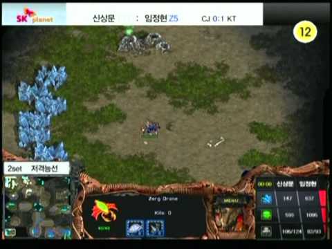 SPL [12.18] Leta (CJ) vs Crazy_Hydra  (KT) 2set / Sniper Ridge