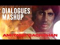 Amitabh Bachchan S MOST ICONIC Dialogues