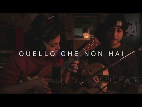 ALBERTO BIANCO e MARGHERITA VICARIO - QUELLO CHE NON HAI