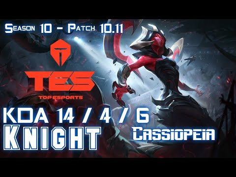 TES Knight CASSIOPEIA vs GALIO Mid - Patch 10.11 KR Ranked