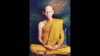 6. วิธีปฏิบัติ สมาธิ แบบ หลวงปู่เสาร์ หลวงปู่มั่น - หลวงพ่อพุธ ฐานิโย