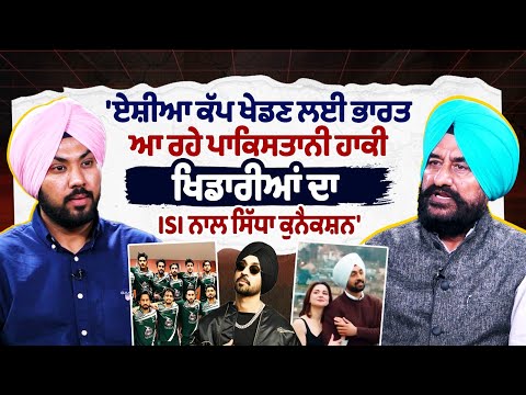 Exclusive Interview: Congress Leader Hardip Singh Kingra On The Controversy Around Diljit Dosanjh